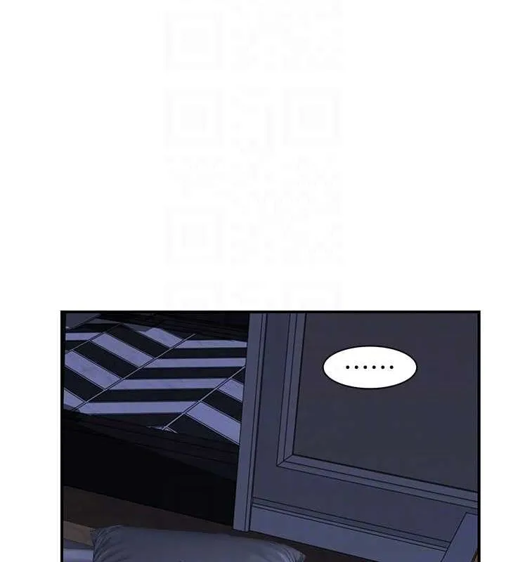 继母的香味-第91話-請妳留在我身邊… - 图片 88