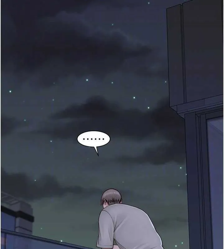 继母的香味-第91話-請妳留在我身邊… - 图片 96