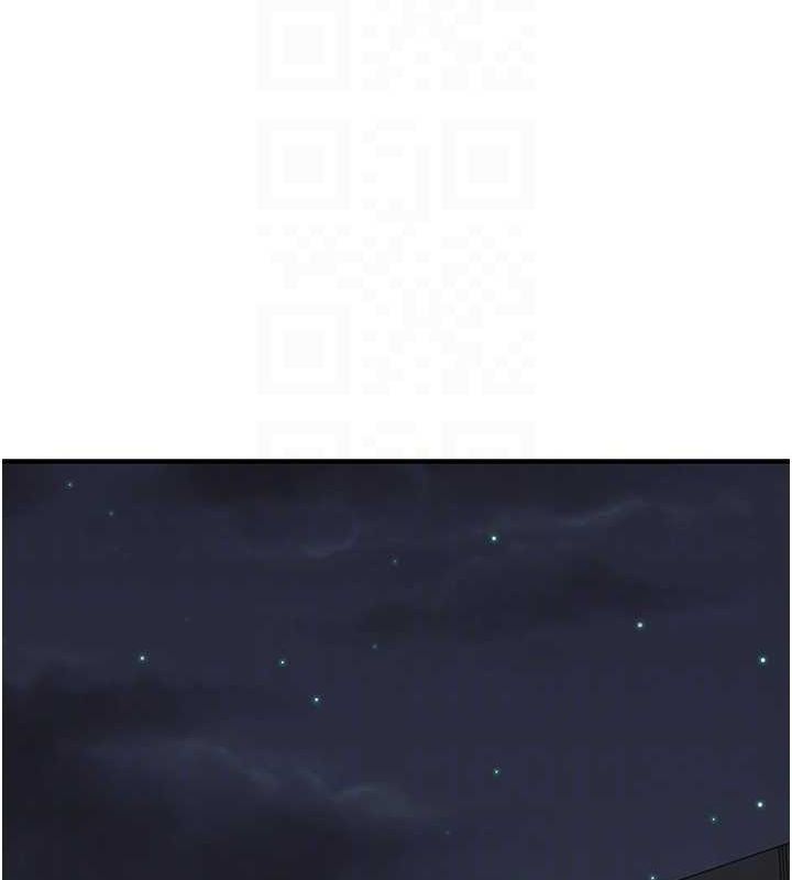 继母的香味第91話-請妳留在我身邊…