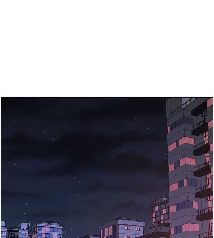 继母的香味-第91話-請妳留在我身邊… - 图片 108