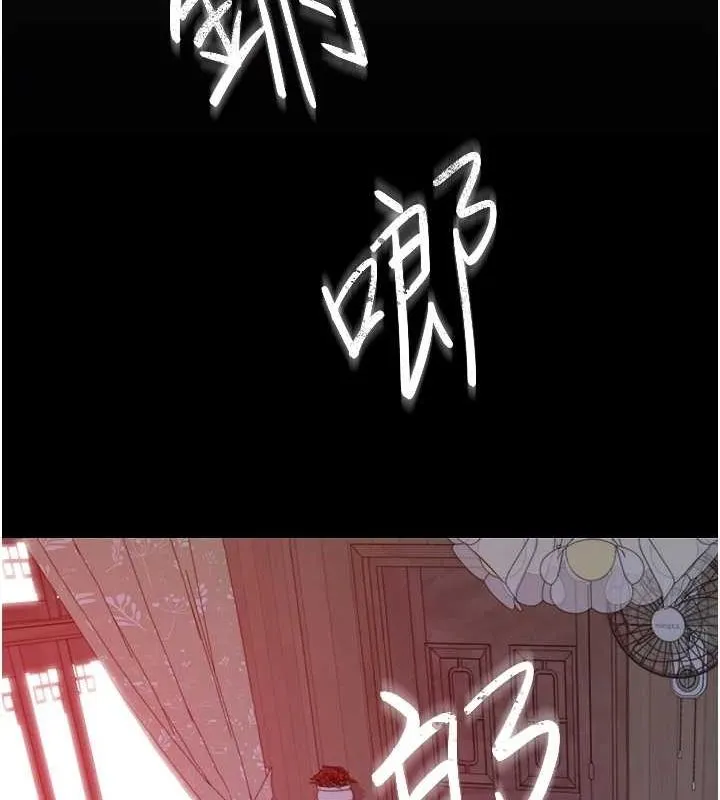 继母的香味-第91話-請妳留在我身邊… - 图片 125