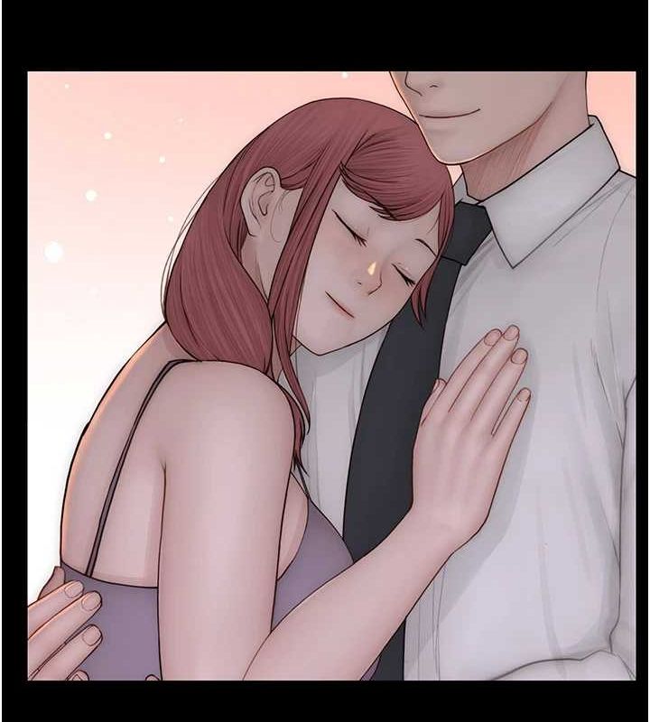 继母的香味第91話-請妳留在我身邊…