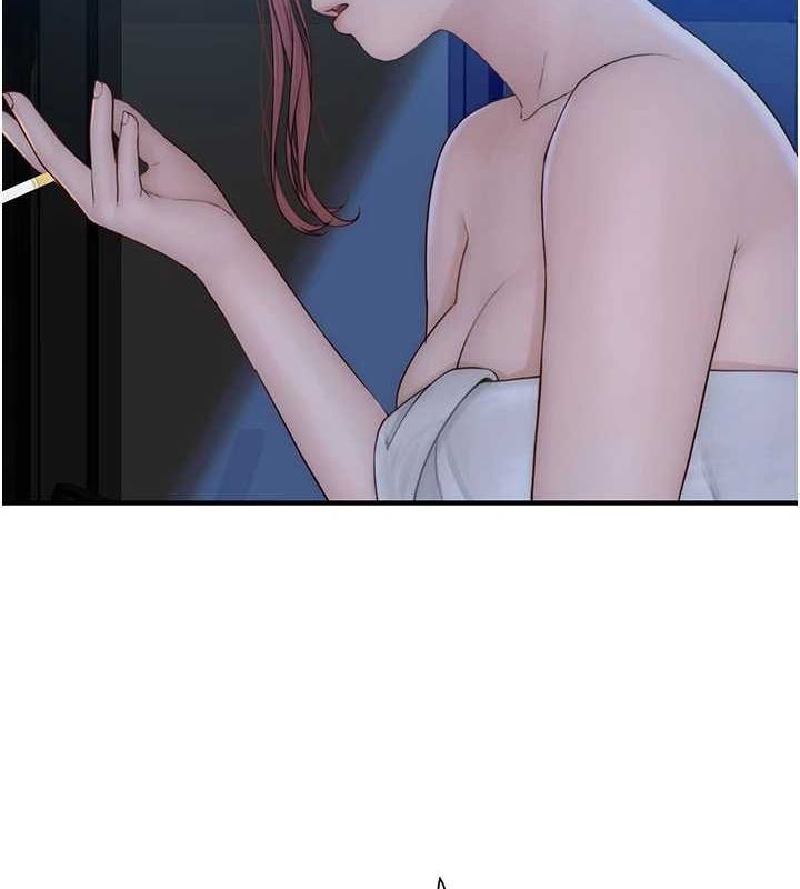 继母的香味第91話-請妳留在我身邊…