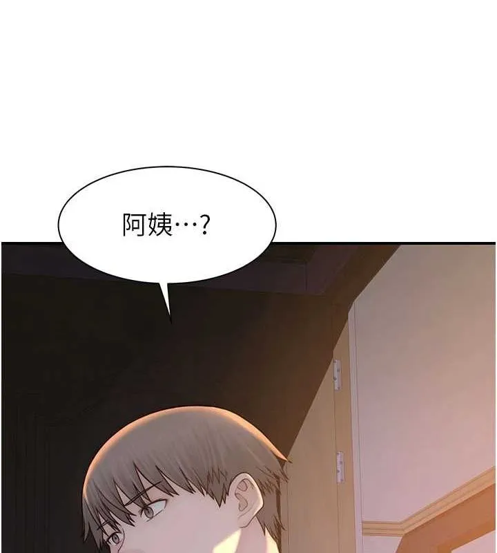 继母的香味-第91話-請妳留在我身邊… - 图片 186