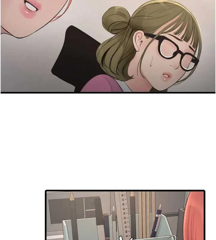 水電工日誌第84話-你今晚是我的下酒菜&hearts;