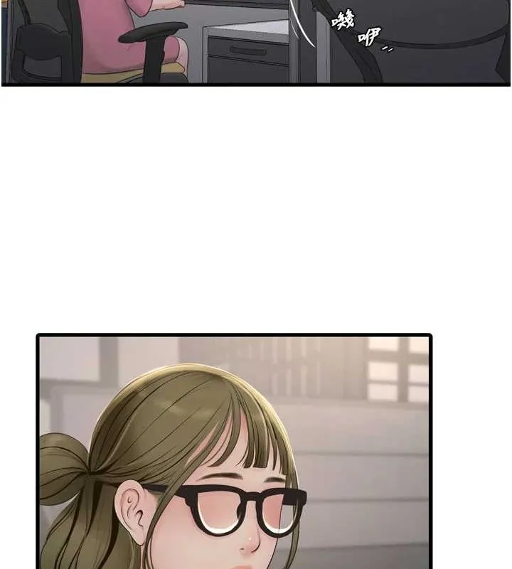 水電工日誌第84話-你今晚是我的下酒菜&hearts;