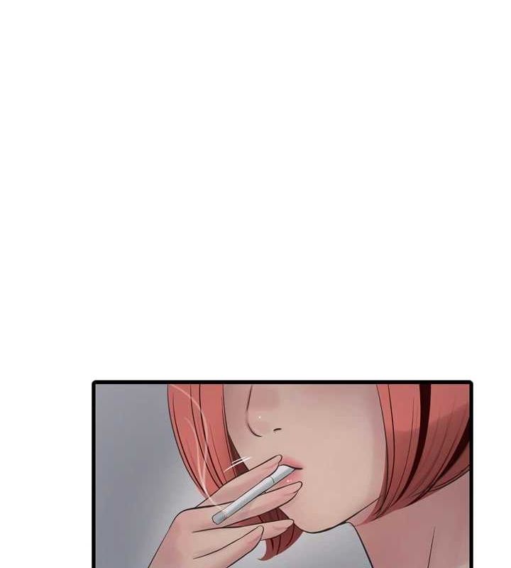 水电工日誌第84話-你今晚是我的下酒菜♥