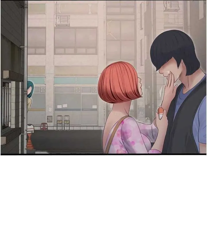 水电工日誌-第84話-你今晚是我的下酒菜♥ - 图片 75