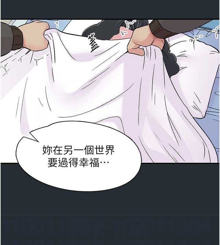 下一颤,性福第18話-手抖症的超強威力