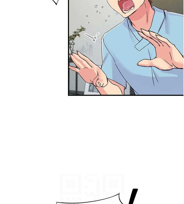 下一颤,性福第18話-手抖症的超強威力