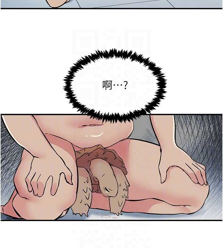 下一颤,性福第18話-手抖症的超強威力