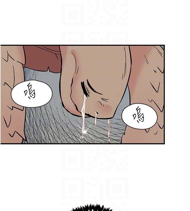 下一颤，性福第18話-手抖症的超強威力