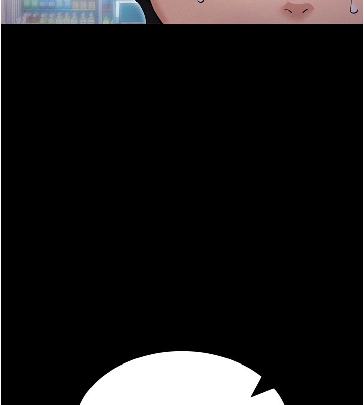 拜脱拜脱App第1话-让女人变成性奴的咒语