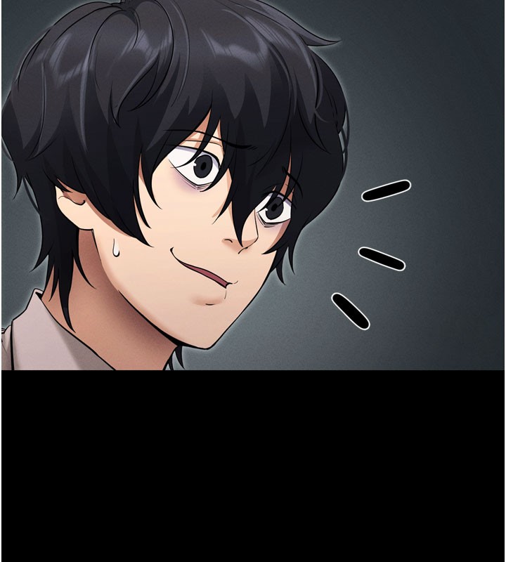 拜脱拜脱App第1话-让女人变成性奴的咒语