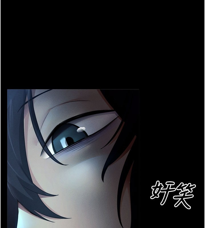 拜脱拜脱App第1话-让女人变成性奴的咒语