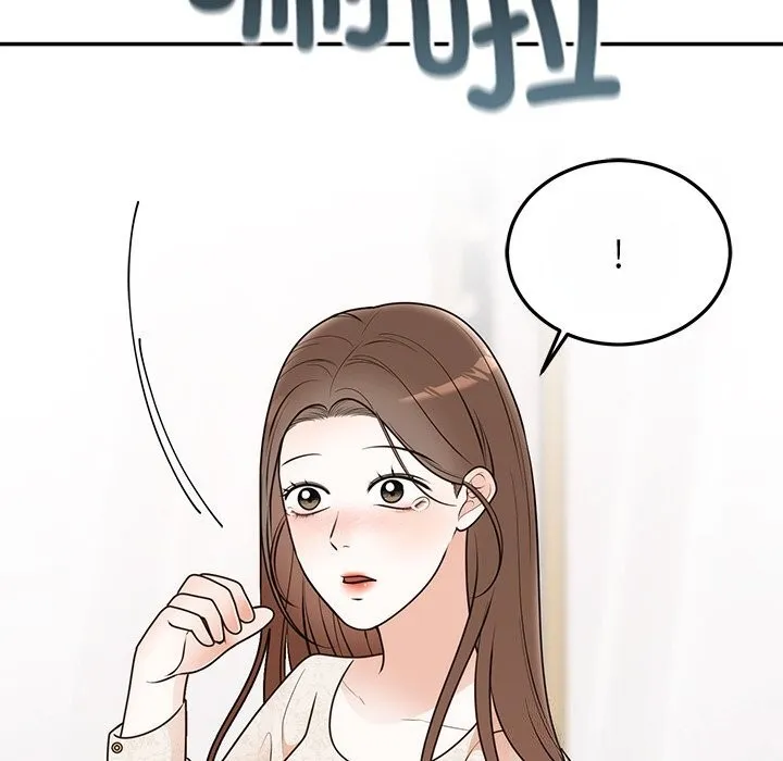 婚姻束缚-第25話 - 图片 74