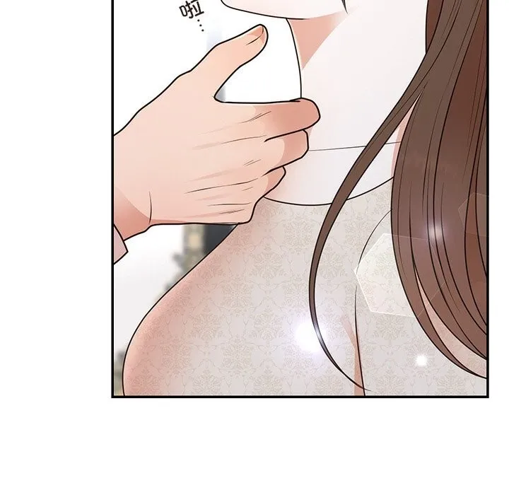 婚姻束缚-第25話 - 图片 112
