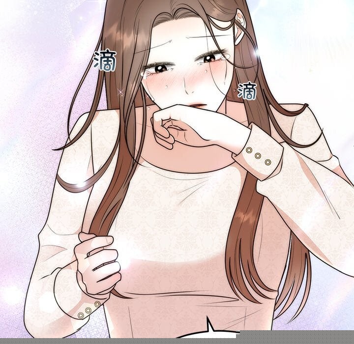 婚姻束缚第25話