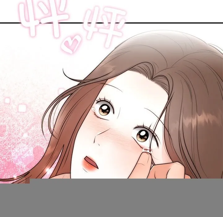 婚姻束缚-第25話 - 图片 140