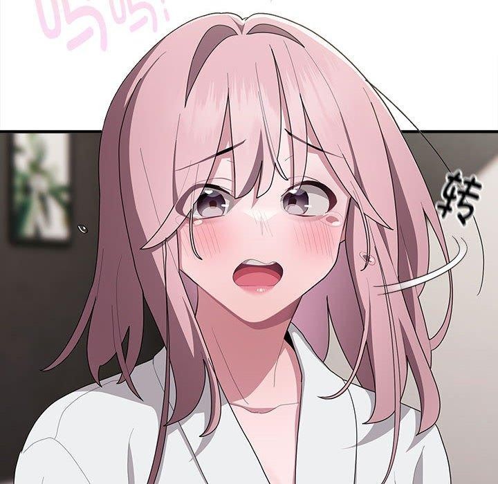 大企业里的小秘密第29話