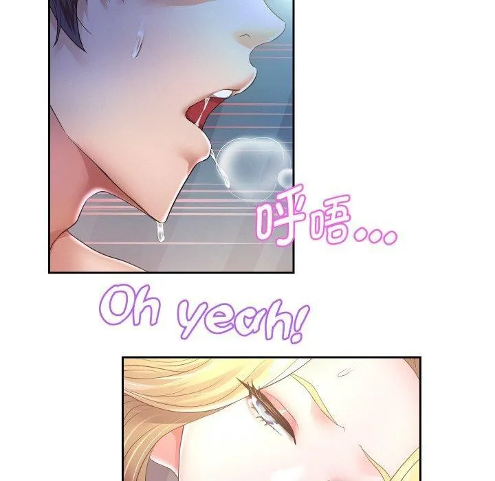 重生之长枪无敌第48話