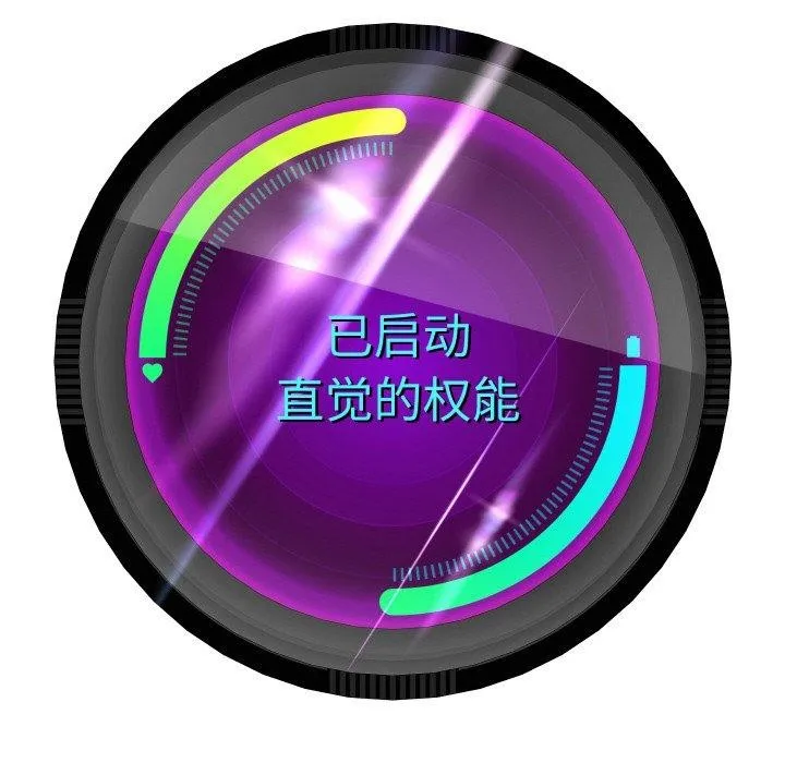 重生之长枪无敌-第48話 - 图片 61