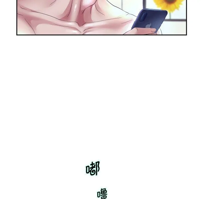 重生之长枪无敌-第48話 - 图片 88