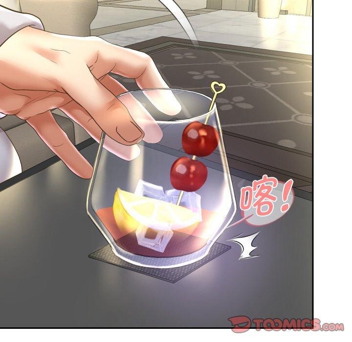 重生之长枪无敌第48話