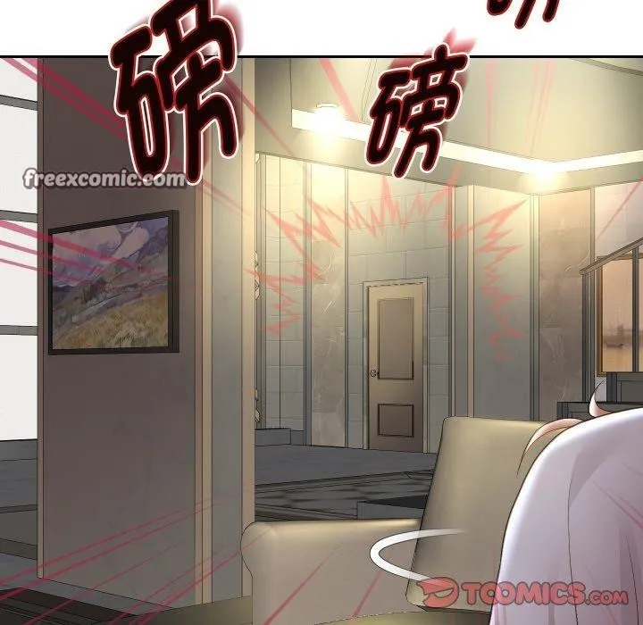 重生之长枪无敌第48話