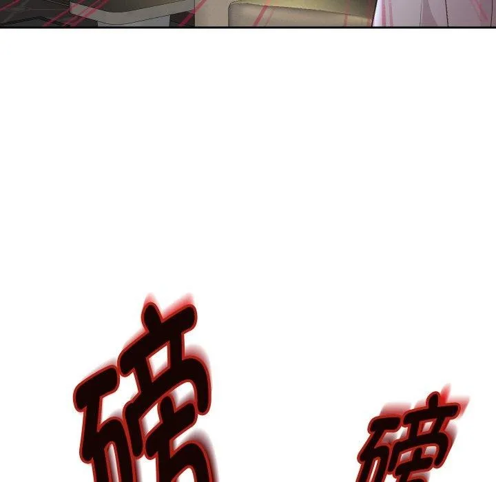 重生之长枪无敌-第48話 - 图片 136