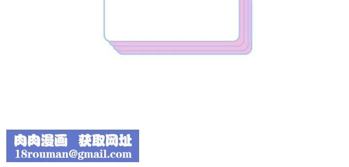 重生之长枪无敌-第48話 - 图片 148