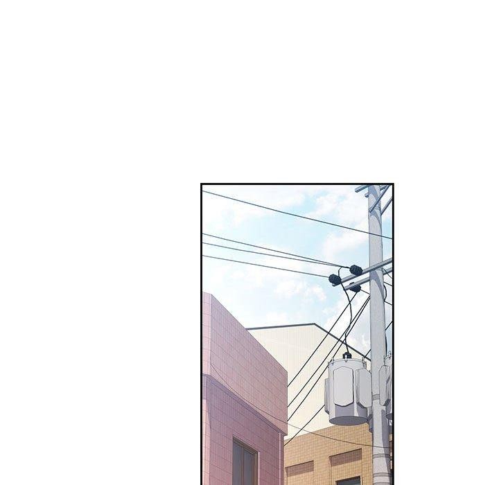 脱轨关系第46話