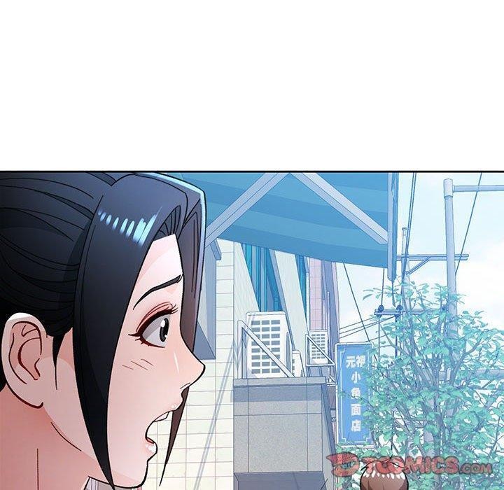 脱轨关系第46話