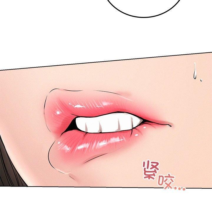 屋檐下的光第67話