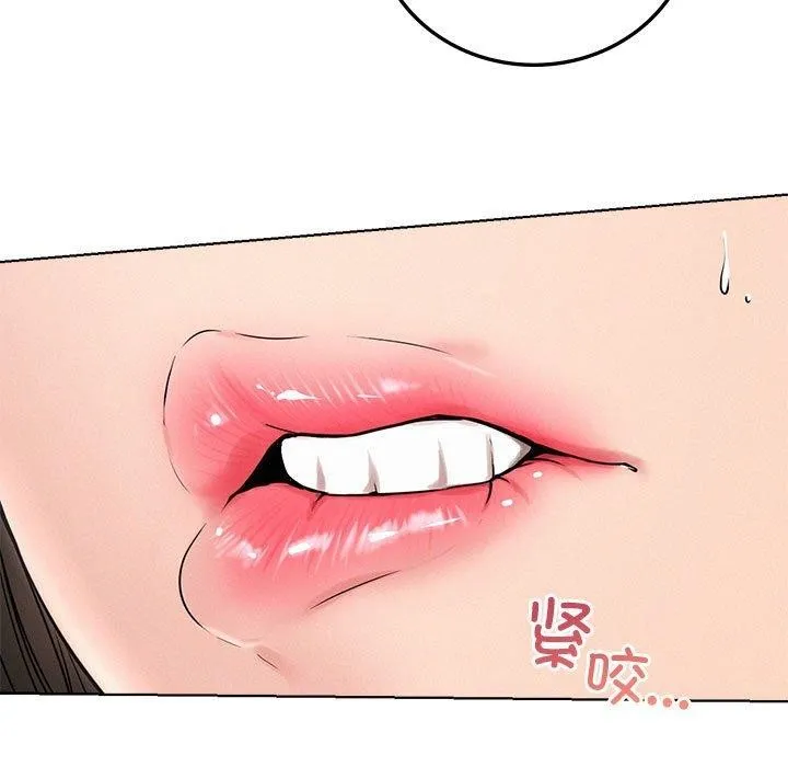屋檐下的光第67話