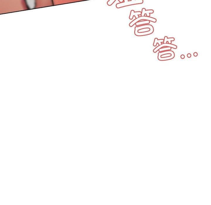 屋檐下的光第67話