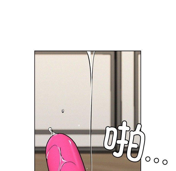 屋檐下的光第67話