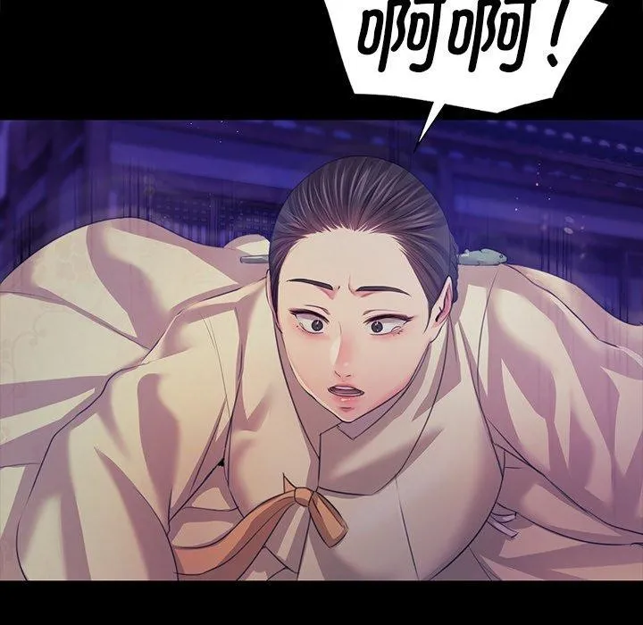 小姐-第63話 - 图片 128