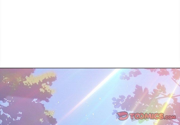 难缠小恶女第246話