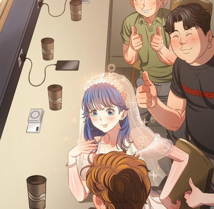 難纏小惡女第246話