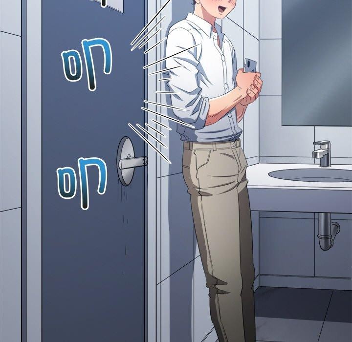 難纏小惡女第246話