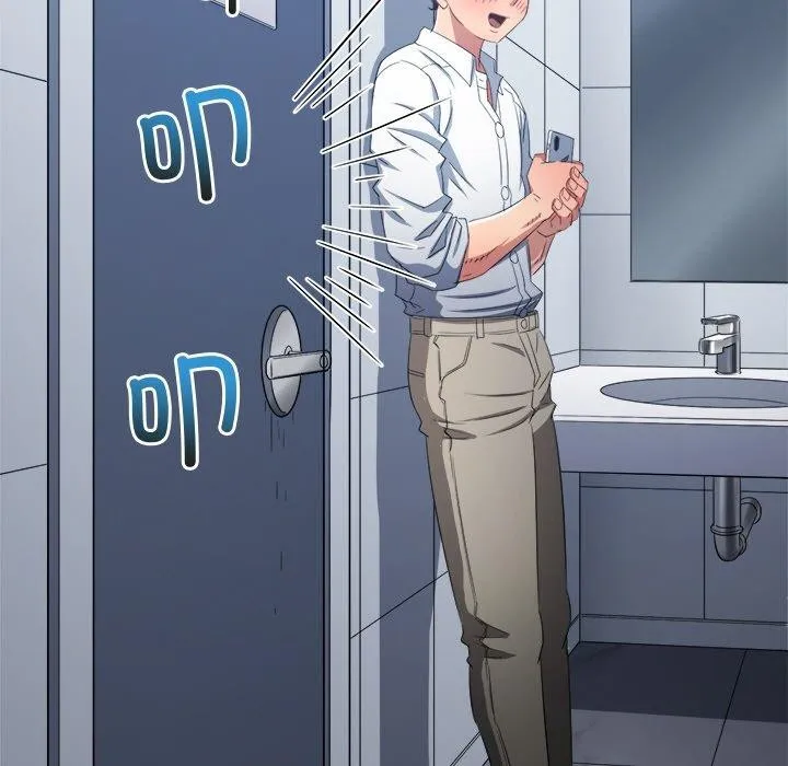 難纏小惡女第246話