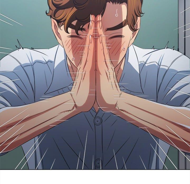 难缠小恶女第246話