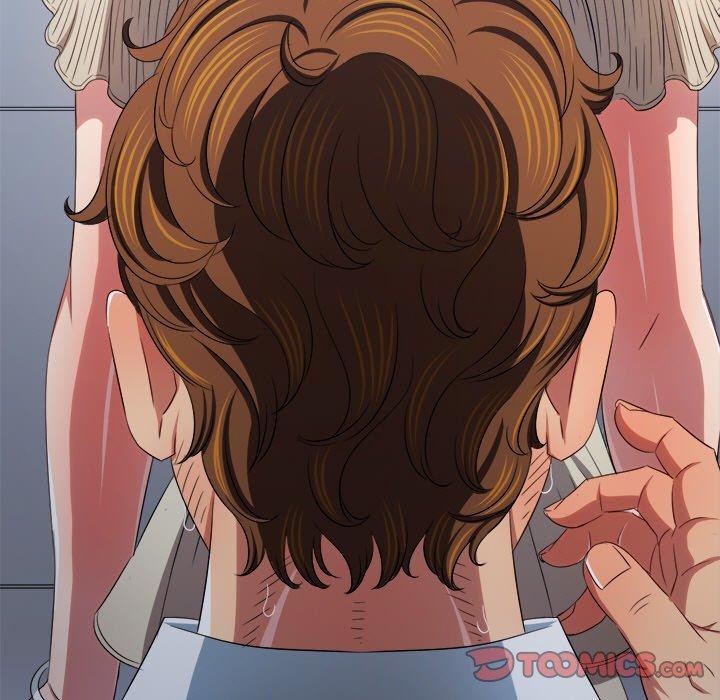 难缠小恶女第246話