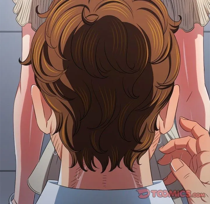 難纏小惡女第246話