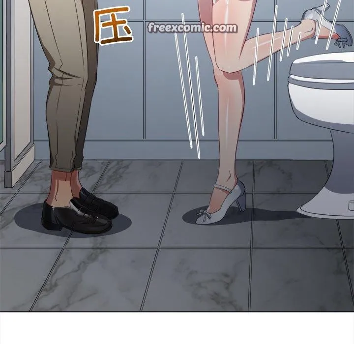 難纏小惡女第246話