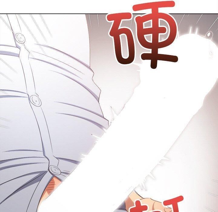 难缠小恶女第246話