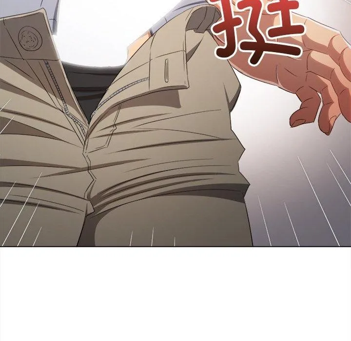 難纏小惡女第246話