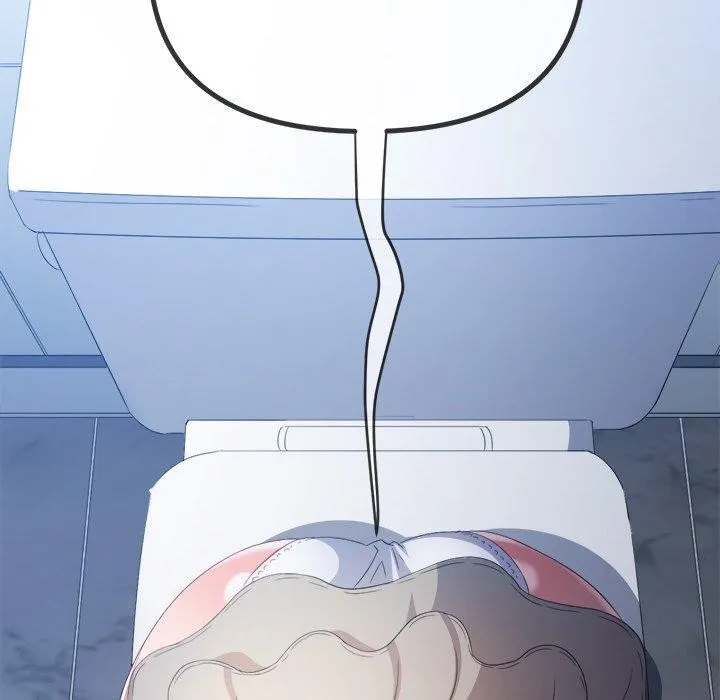 難纏小惡女第246話