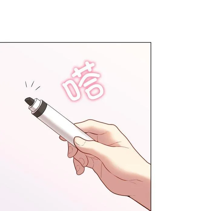 最後的沖刺第4話